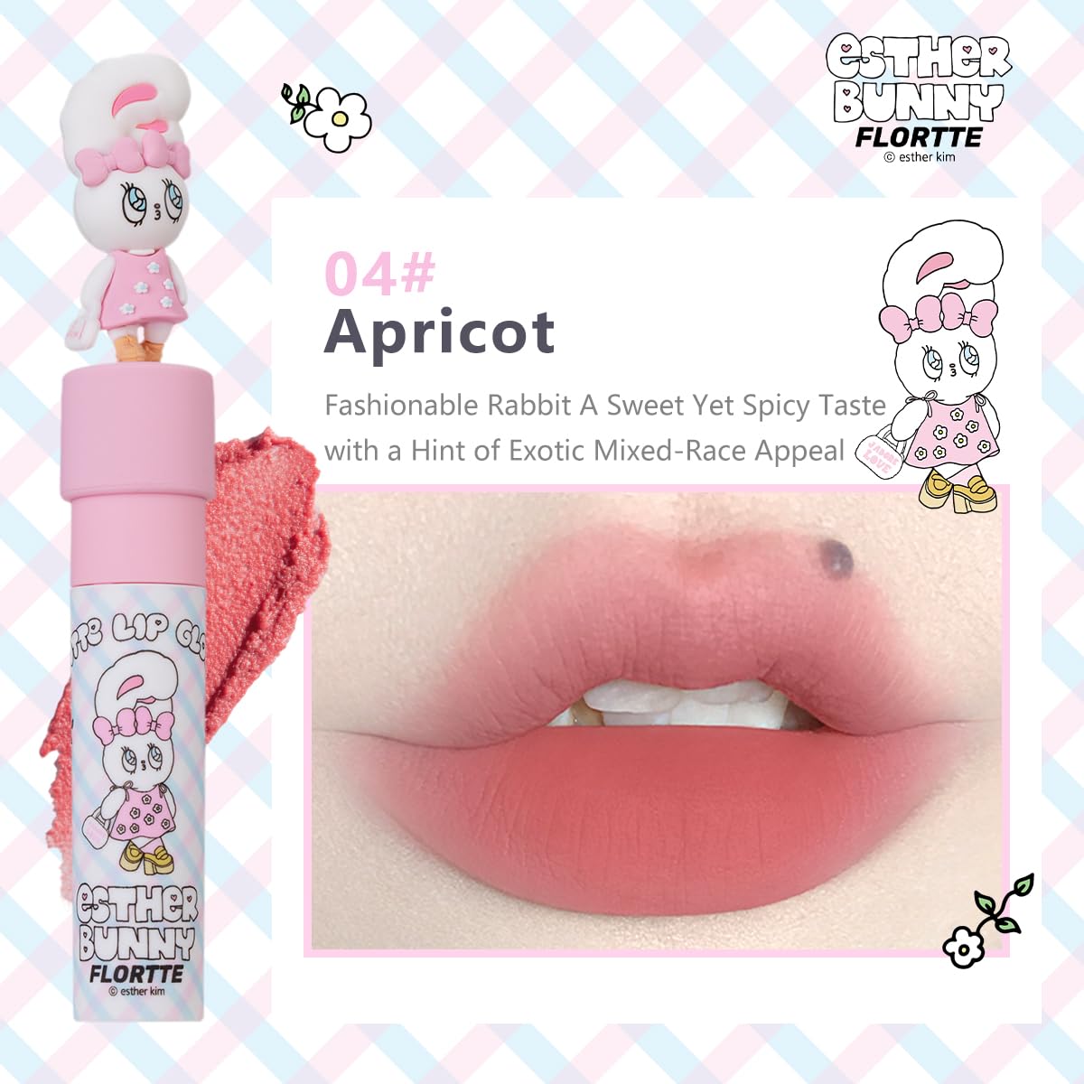 Amazon.co.jp: FLORTTE（フロレット）エスターバニー クリーミーリップ